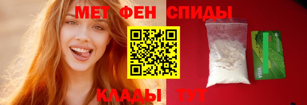 Лсд 25 Фурманов