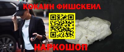 мдма Малгобек