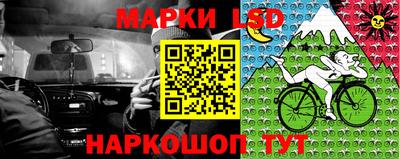 мдма Малгобек