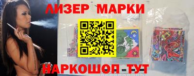 мдма Малгобек