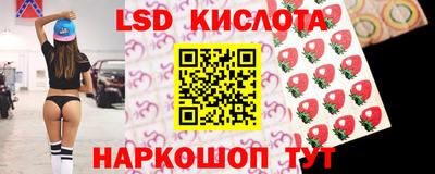 мдма Малгобек