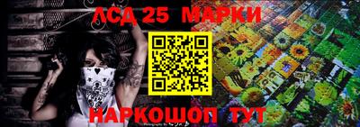 трава Малоярославец