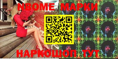 мдма Малгобек