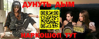 мдма Малгобек