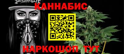 мдма Малгобек