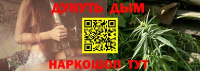 трава Малоярославец