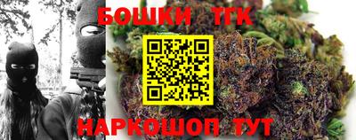 стафф Мариинск