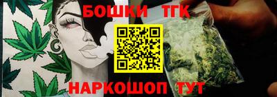 стафф Мариинск