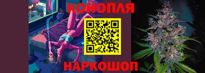 стафф Мариинск