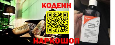 трава Малоярославец
