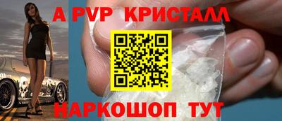 мдма Малгобек