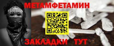 трава Малоярославец