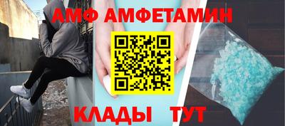 мдма Малгобек