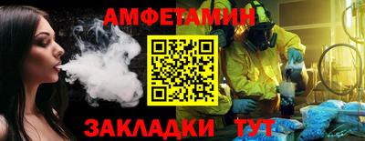 мдма Малгобек