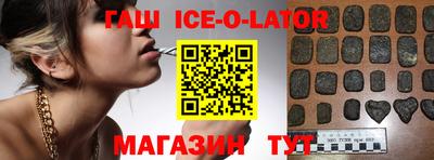 стафф Мариинск