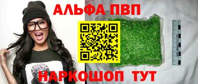 мдма Малгобек
