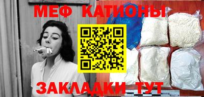 трава Малоярославец